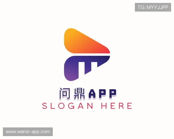 入门问鼎app